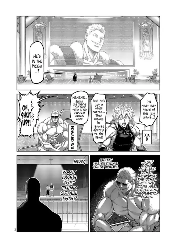 Kengan Omega Chapter 82 image 02_optimized